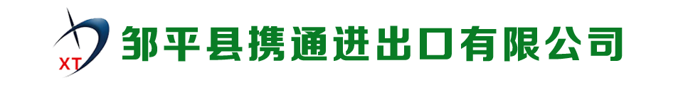 济南恒扬体育设施有限公司